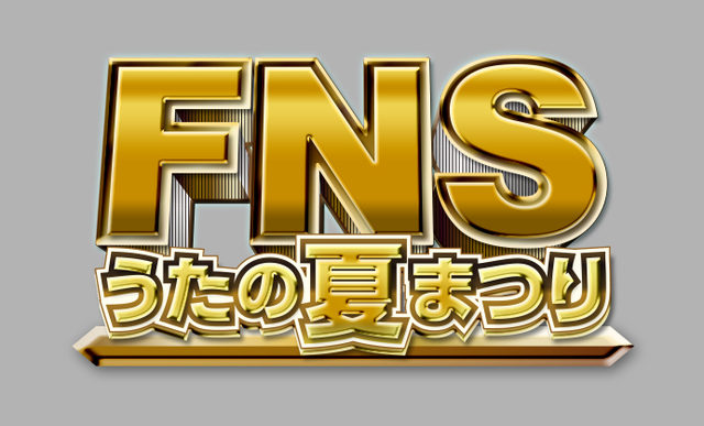 FNSタイトルロゴ.jpg